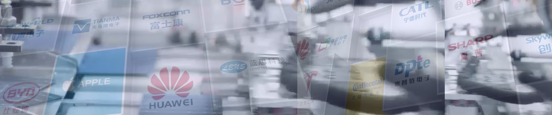 效劳立异