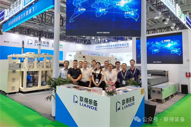 精彩“异”面｜SNEC 2025，，，，，，，，“深圳联鹏”“钙钛矿涂布机+VCD+HP”引关注
