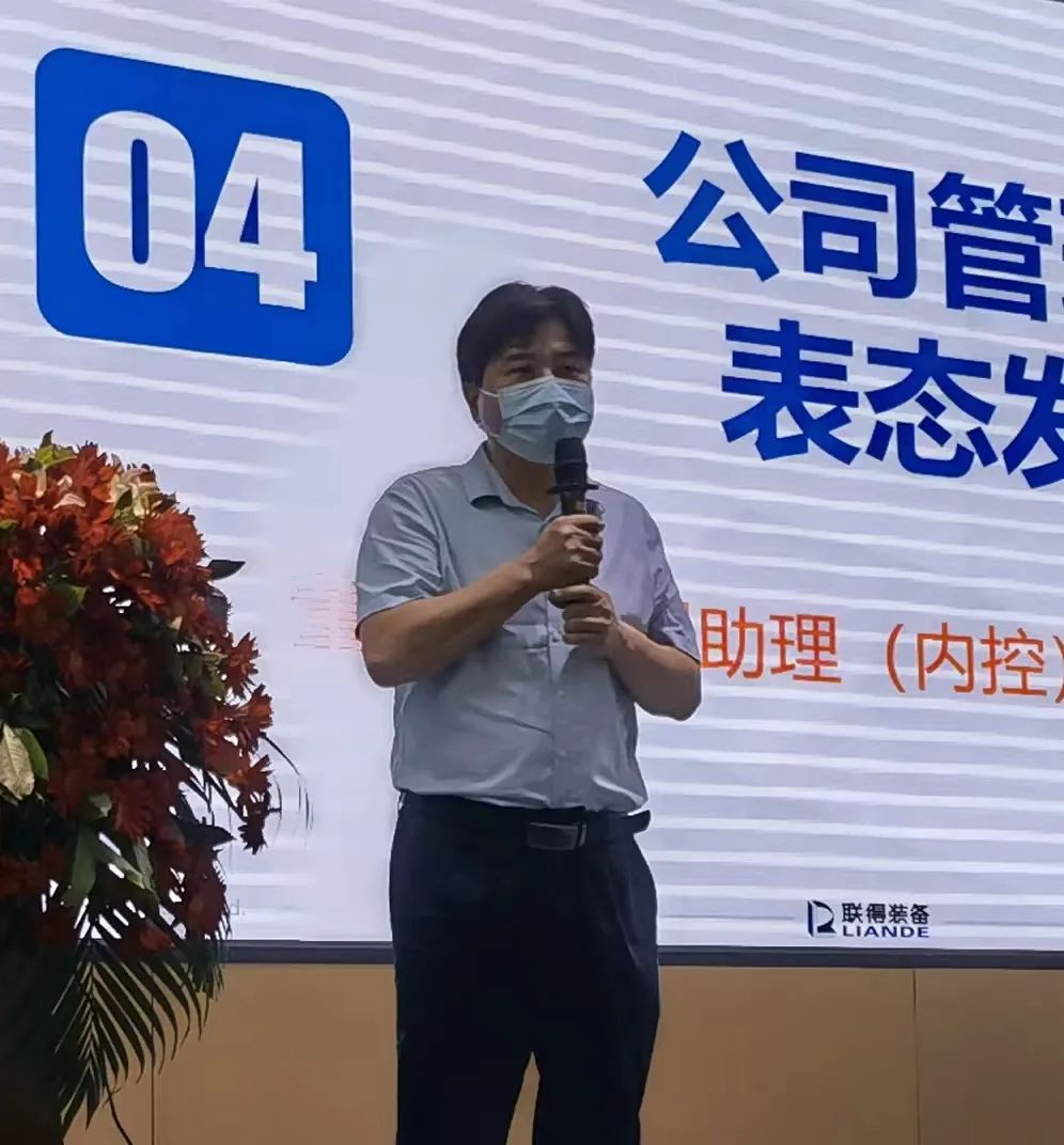8188cc威尼斯(中国)股份有限公司