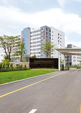 8188cc威尼斯(中国)股份有限公司