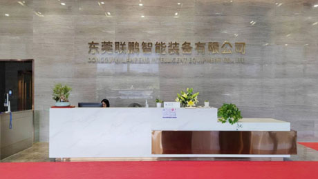 8188cc威尼斯(中国)股份有限公司