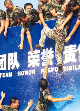 8188cc威尼斯(中国)股份有限公司