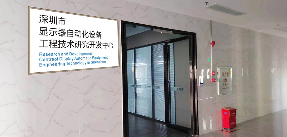 8188cc威尼斯(中国)股份有限公司